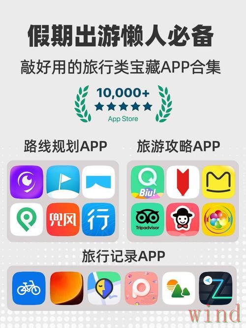亚游直播app最新下载指南