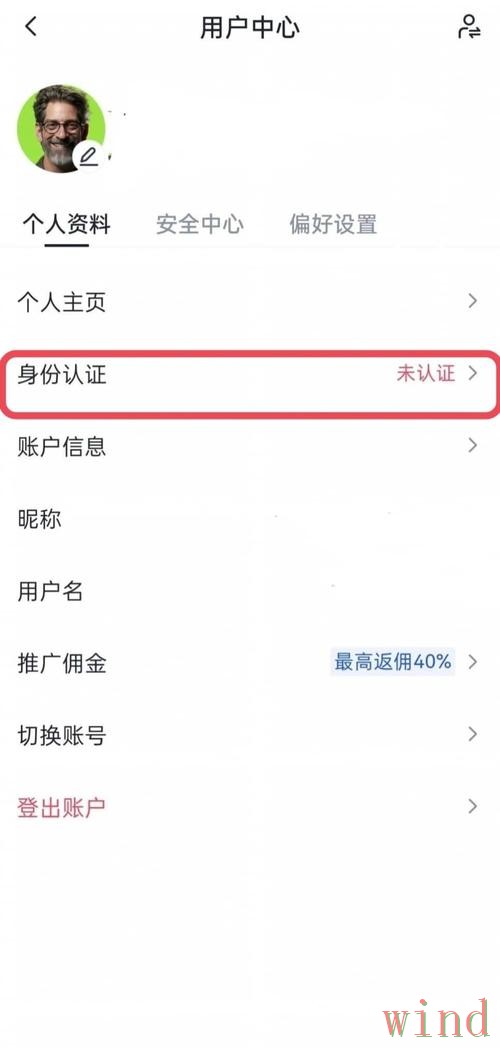 皇冠登录入口最新地址一览