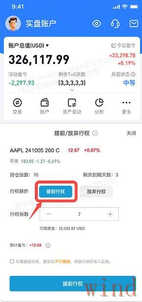 亚盈登录链接失效后的进入方法