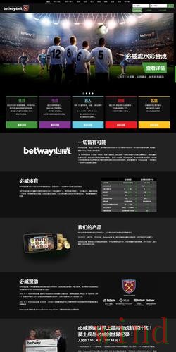 必威下载链接失效后的解决办法