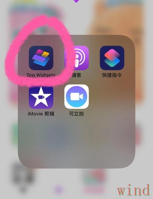 M6APP苹果版最新入口整理