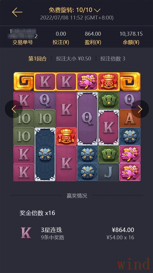 凯时APP官网访问方式全解析