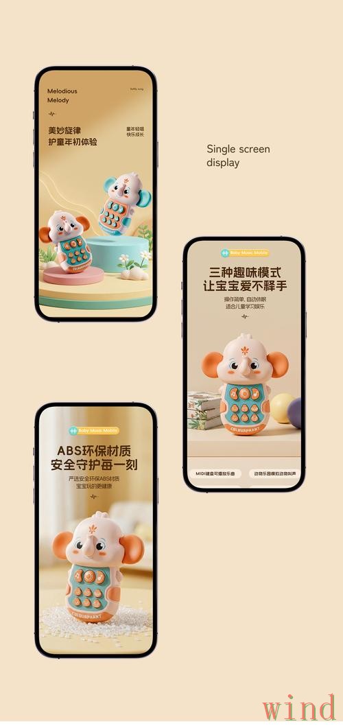 亚美手机APP全新下载安装与使用攻略