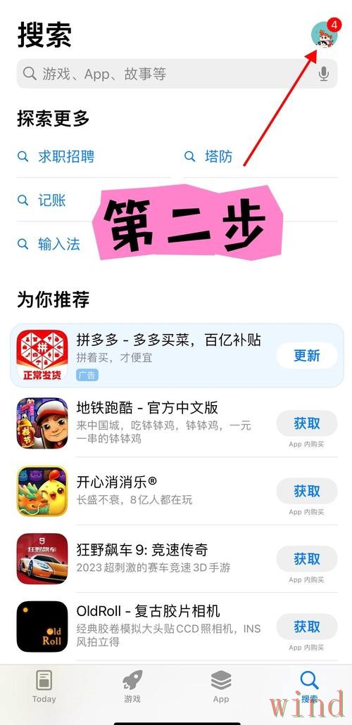 爱游戏平台入口访问指南