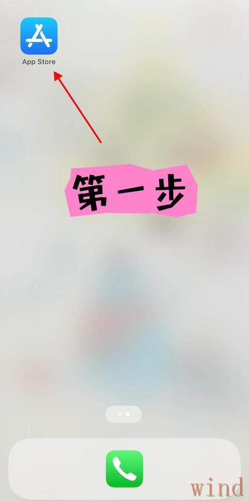 爱游戏平台入口访问指南