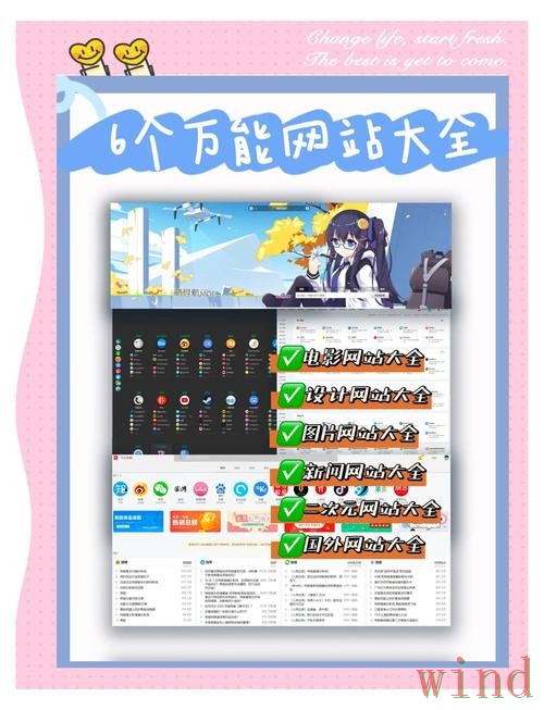 九游登录入口官网访问指南