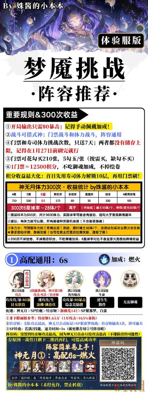 米乐手机APP官方版本获取方法详解