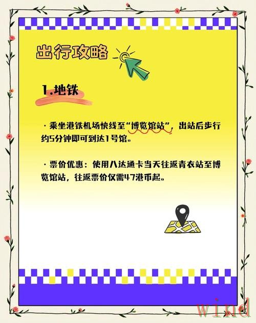 亚博登录入口官网访问指南